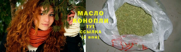 гашик Абдулино