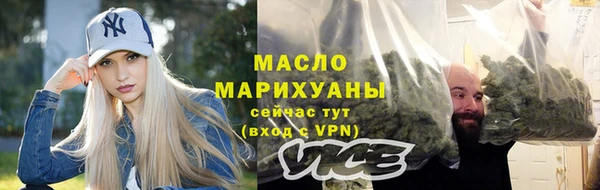 COCAINE Покров
