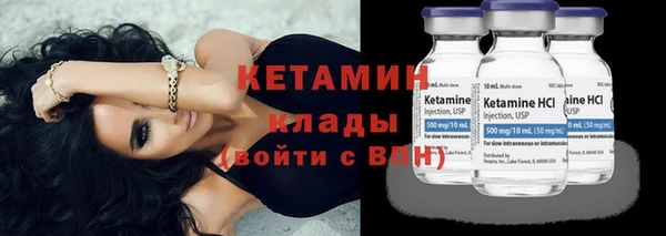 Альфа ПВП Покровск