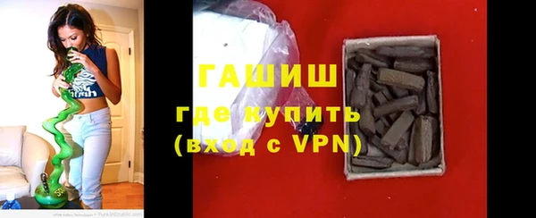трава Абинск