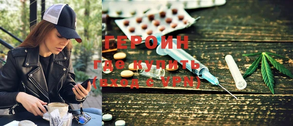 гашик Абдулино