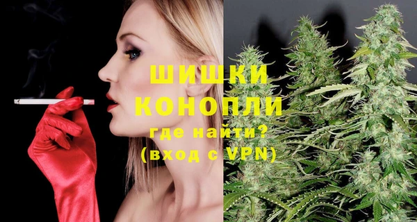 Альфа ПВП Покровск