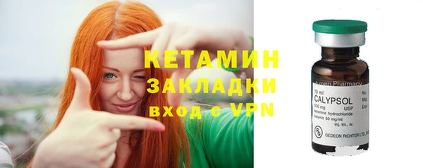 спайс Покачи