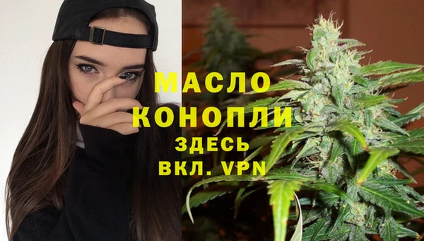 спайс Покачи