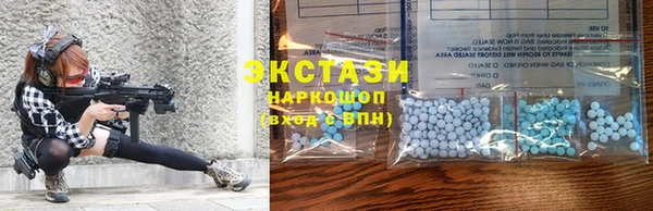 Альфа ПВП Покровск