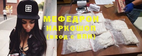 Альфа ПВП Покровск