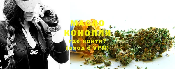 гашик Абдулино