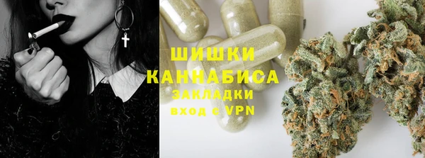 COCAINE Покров