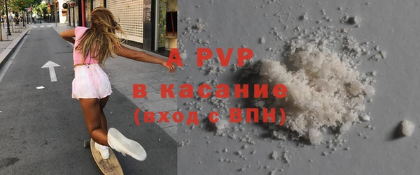 гашик Абдулино